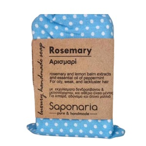 Luxury handmade soap " rosemary "